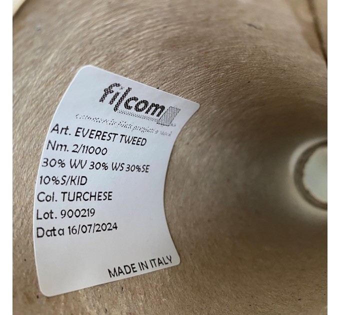 Пряжа кашемир с мериносом, шелком и супер кидмохером твидовая Filcom Everest Tweed #11943 Турецкий синий твид 550м/100г