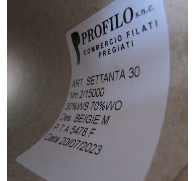   Пряжа кашемир с мериносом  Profilo Setanta 30 #11901 Св. серовато-бежевый (овсянка) 100г/750м (ост. 345г)