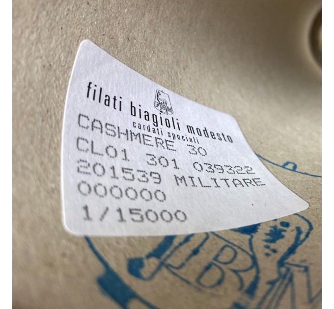 Пряжа кашемир с мериносом Filati Biagioli Modesto Cashmere 30 #11956 Серый 100г/1500м