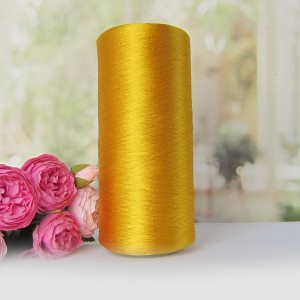  Пряжа 100% шелк Trama Tinta #11844 Желток 100г/3000м (ост. 50г)