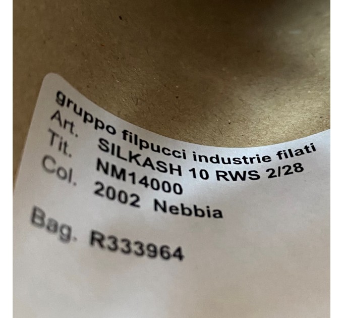 Пряжа меринос с кашемиром и шелком Filpucci Industrie filatii SILKASH #11925 Св. серый 1400м/100г