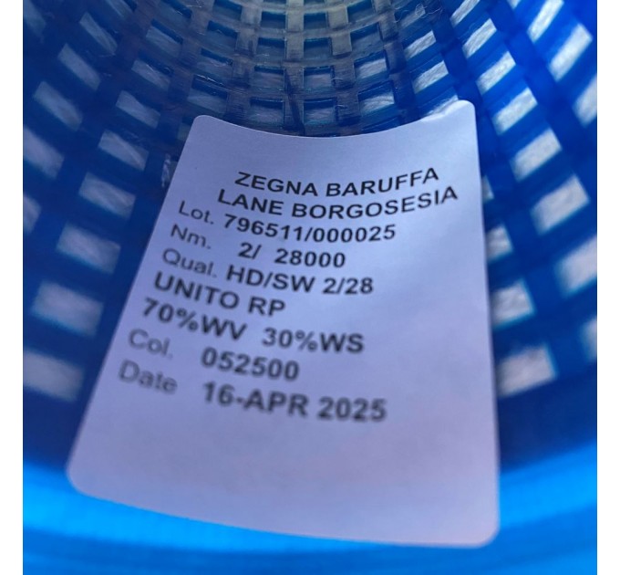  Пряжа меринос с кашемиром Zegna Baruffa #11929 Белый 1400м/100г  