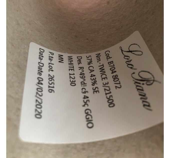  Пряжа конопля с шелком Loro Piana #11625 Разбеленный васильковый 100г/716м