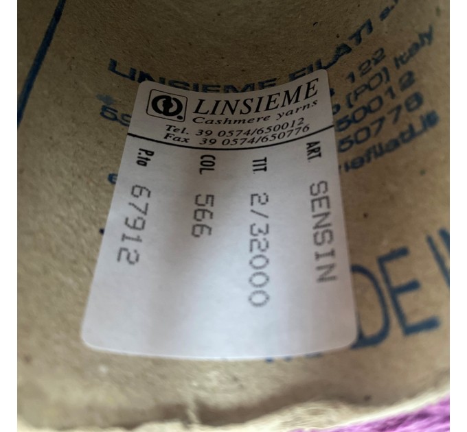  Пряжа меринос с шелком и кашемиром Linsieme Sensin #11965 Сиреневый 100г/1600м