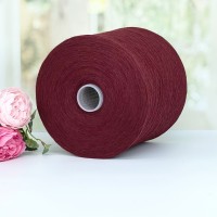 Пряжа мериносовая Zegna Baruffa 10178 Приглушенное бордо 100г/1500м