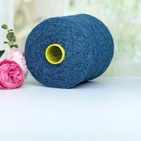 Пряжа буретный шелк с мериносом #10589 Сине-зеленый 100г/700м