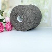 Пряжа буретный шелк с мериносом #10590 Серая полынь 700м/100г