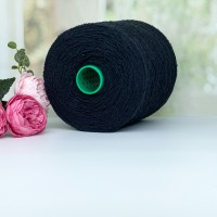 Пряжа буретный шелк с мериносом #10595 Темный серый 700м/100г 