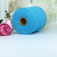 Пряжа буретный шелк с мериносом #10600 Лагуна 700м/100г