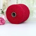 Пряжа буретный шелк с мериносом #10612 Нектар  700м/100г