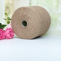 Пряжа буретный шелк с мериносом #10617 Темный беж  700м/100г