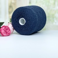 Пряжа буретный шелк с мериносом #10620  Приглушенный синий с серым 700м/100г