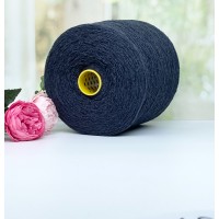 Пряжа буретный шелк с мериносом #10624 Темный серо-синий 700м/100г