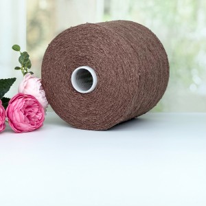 Пряжа буретный шелк с мериносом #10627 Шоколадное суфле 700м/100г