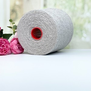 Пряжа буретный шелк с мериносом #10680 Св. бежевый 700м/100г