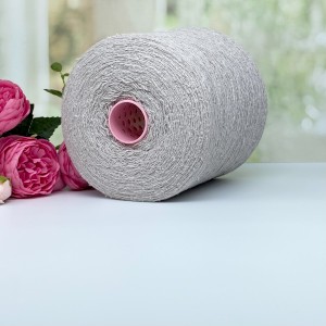 Пряжа буретный шелк с мериносом #10681 Св. бежевый 700м/100г