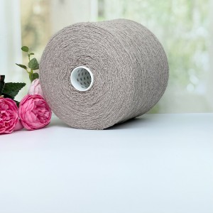 Пряжа буретный шелк с мериносом #10682 Светлый беж 100г/700м