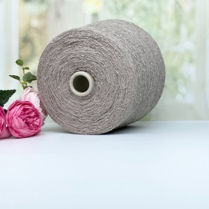 Пряжа буретный шелк с мериносом #10684 Бежевый 100г/700м