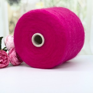 Пряжа кид мохер Ilaria Aurora #11175 Яркая малина 100г/1000м