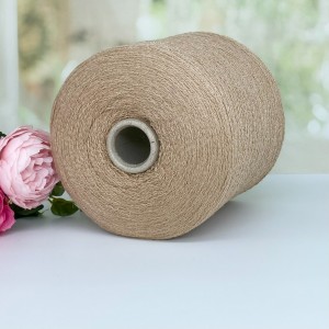 Пряжа меринос с кашемиром и вискозой New Mill Basic Gold # 11243 Бежевый в золоте 100г/1320м