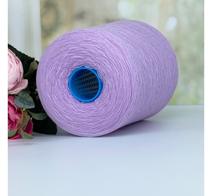  Пряжа мериносовая Zegna Baruffa Supergeelong #11253 Сирень 1500м/100г 