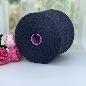 Пряжа мериносовая Zegna Baruffa Supergeelong #11309 Темный серый 100г/1500м