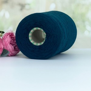 Пряжа мериносовая Lanerossi Amico Soft #11366 Темная морская волна 100г/1500м