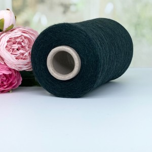 Пряжа мериносовая Lanerossi Amico Soft #11368 Темнозеленый кедровый 100г/1500м (ост. 330г)