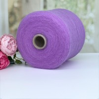 Пряжа кид мохер с мериносом MocherBella #11423 Сирень 100г/1000м