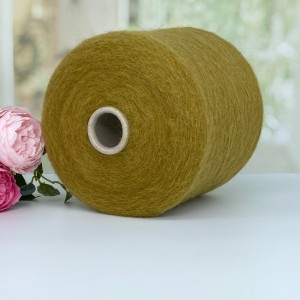 Пряжа кид мохер с мериносом MocherBella #11448 Темная горчица 100г/1000м