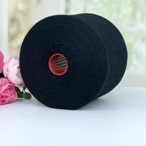  Пряжа меринос с кашемиром Zegna Baruffa BaBa #11550 Черный 1500м/100г