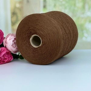 Пряжа мериносовая Sudwollegroup #11554 Сочный кемел 100г/1500м 