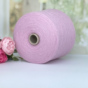 Пряжа мериносовая Filatura Papi Fabio Silte #11555 Молочный розово-сиреневый 100г/1500м 