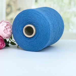 Пряжа мериносовая New Mill Supersoft #11566 Темный голубой 100г/1500м 