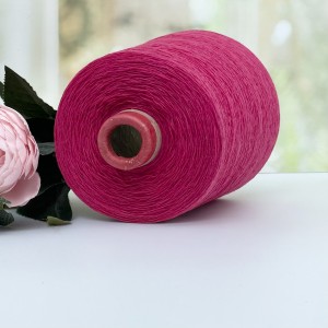 Пряжа мериносовая New Mill Supersoft #11567 Слегка разбеленная малина 100г/1500м  (ост. 360г)