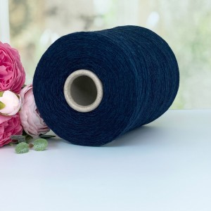 Пряжа мериносовая New Mill Supersoft #11575 Темный синий меланж 100г/1500м (ост.365г)