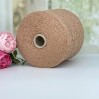  Пряжа мериносовая Filpucci Industrie Majestic #11610 Бежевый с абрикосом 100г/750м (ост. 290г)