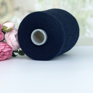 Пряжа меринос c кашемиром Cariaggi Classic #116321 Темний синій 1500м/100г