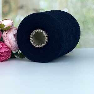 Пряжа кашемир с мериносом Filati Biagioli Modesto Cash 30 #11633 Темный синий 100г/2000м