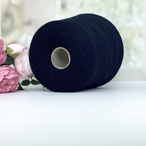 Пряжа кашемир с мериносом Filati Biagioli Modesto Cash 30 #116341 Темный синий 100г/1300м (ост. 158г)