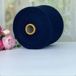 Пряжа меринос c кашемиром Filatura Papi Fabio Settantatrenta #11635 Темний синій 1500м/100г