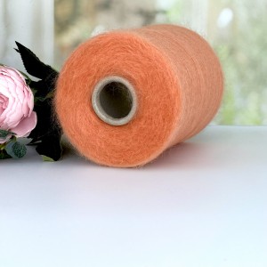 Пряжа супер кид мохер на шелке Filati Exclusive Collection #11693 Абрикосовый 100г/950м