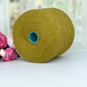  Пряжа 100% як Filati Biagioli Modesto #11701 Горчица 100г/700м