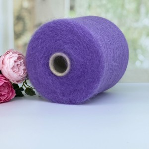 Пряжа супер кид мохер на шелке Filati Exclusive Collection #11716 Сиреневый фиолетовый 100г/950м