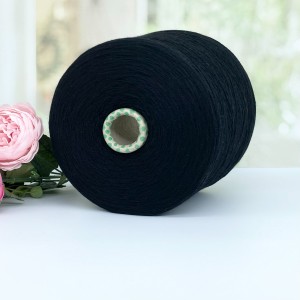 Пряжа кашемир с мериносом Biagioli Modesto Cash 30 #11719 Чорний 100г/1300м