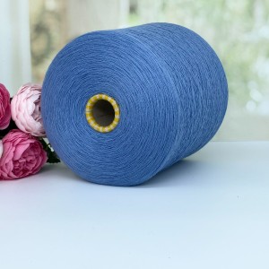 Пряжа мериносовая E.Miroglio Aqua #11754 Разбеленный сине-голубой меланж 100г/1500м 