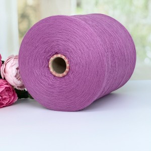 Пряжа мериносовая Sudwollgroup Victoria #11760 Сиреневый 100г/1500м