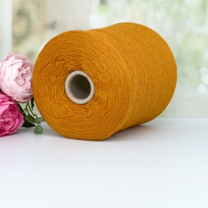 Пряжа мериносовая Sudwollgroup Victoria #11761 Охра 100г/1500м