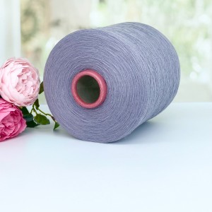 Пряжа мериносовая Lana Gatto Harmony #11786 Серый 100г/1500м