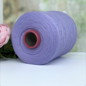 Пряжа мериносовая Lana Gatto Harmony #11789 Сиреневый 100г/1500м